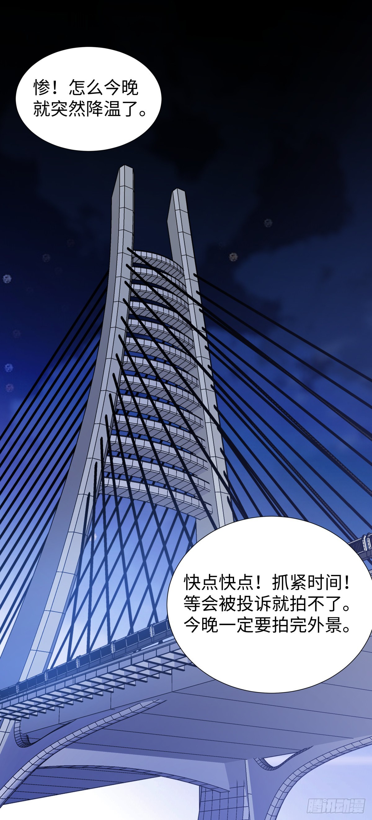 223.以暴易暴21