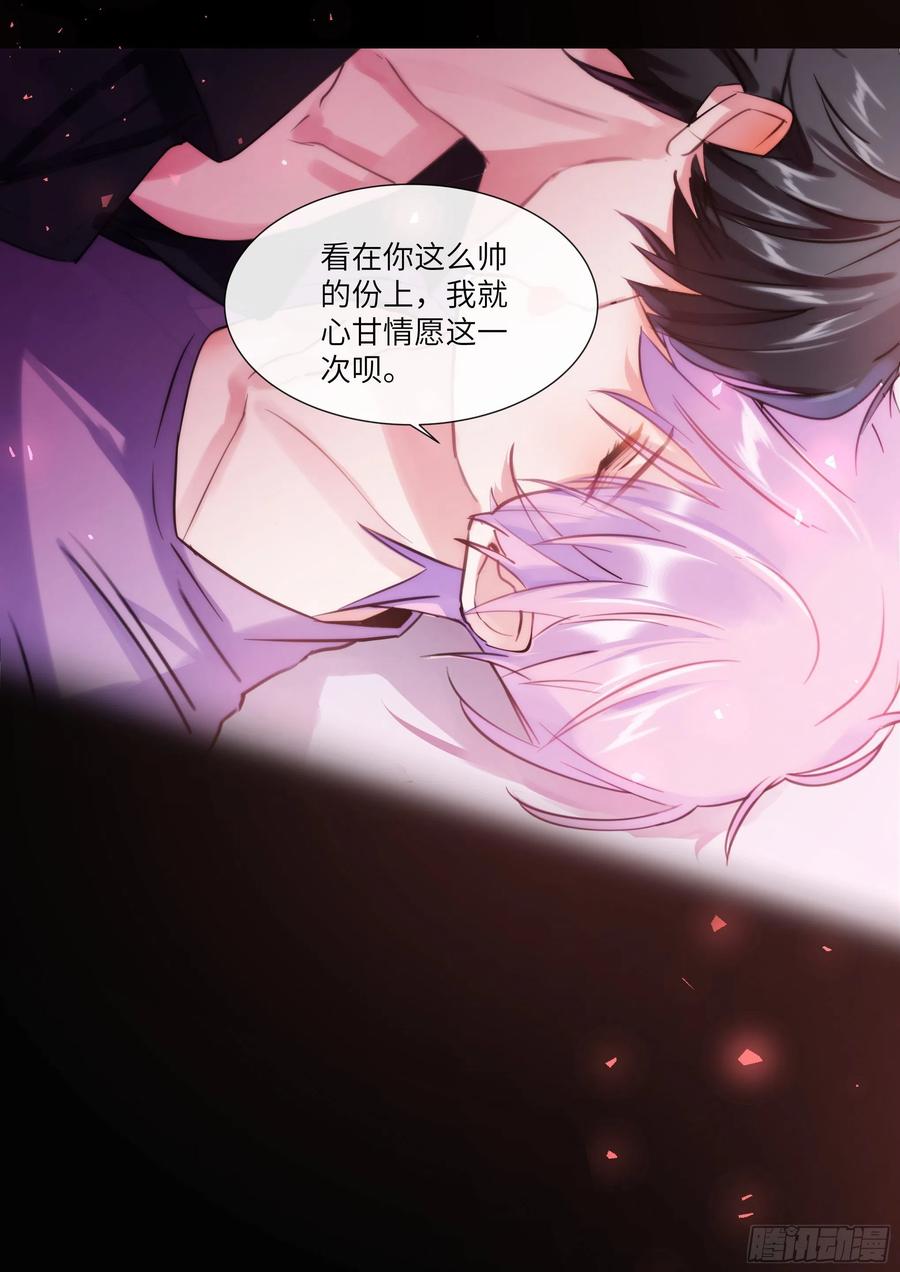 183.谁先动摇？9