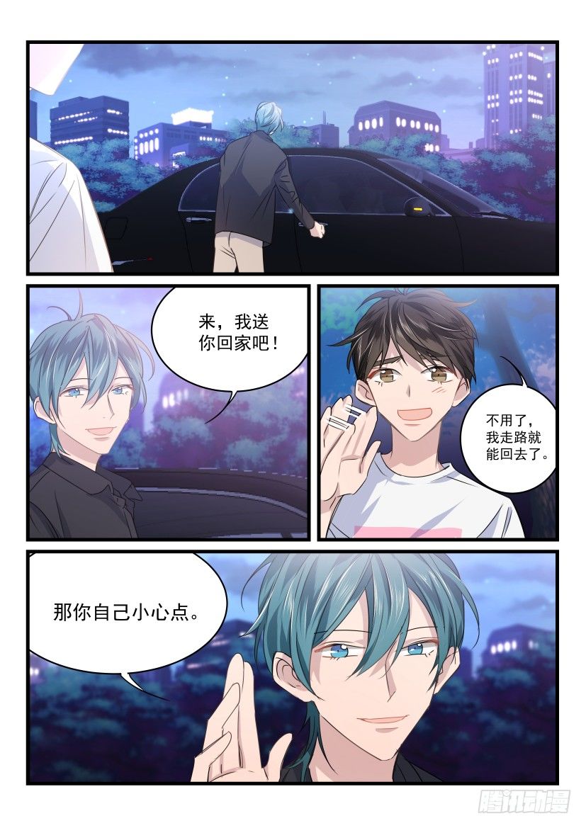22.散席2