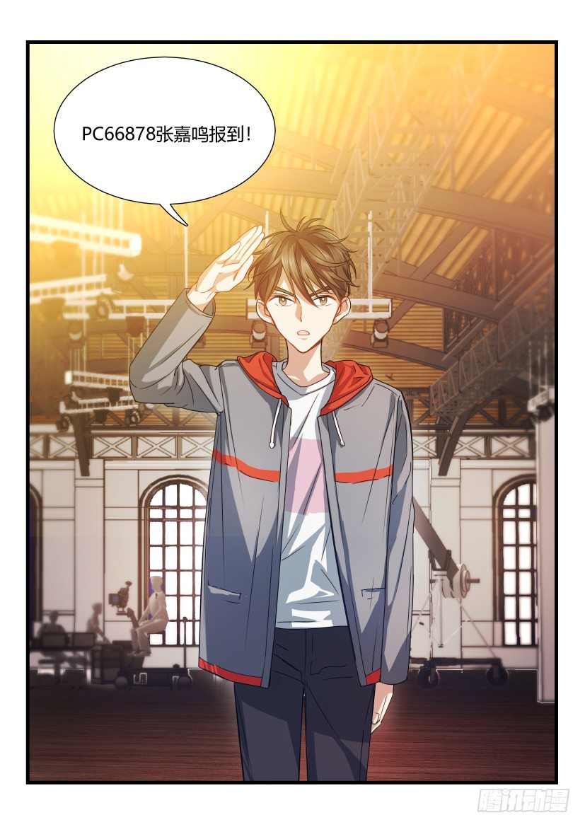 3.大显身手5