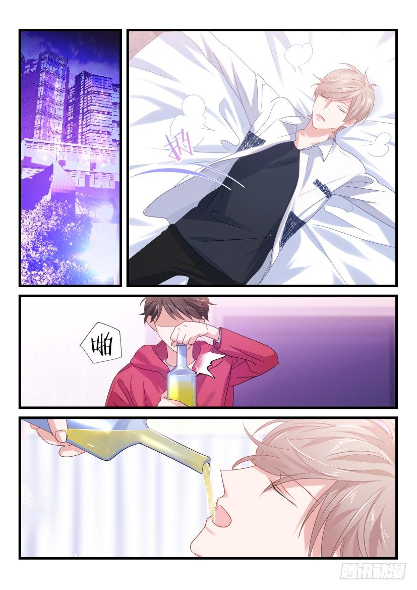 45.打晕拖走6