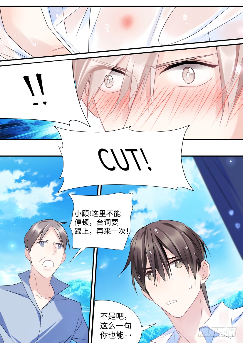 96.人工呼吸？7