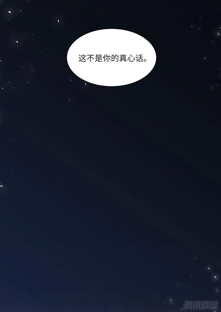 199.痛并快乐着13