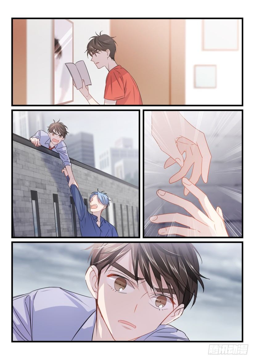 20.你高兴就好4