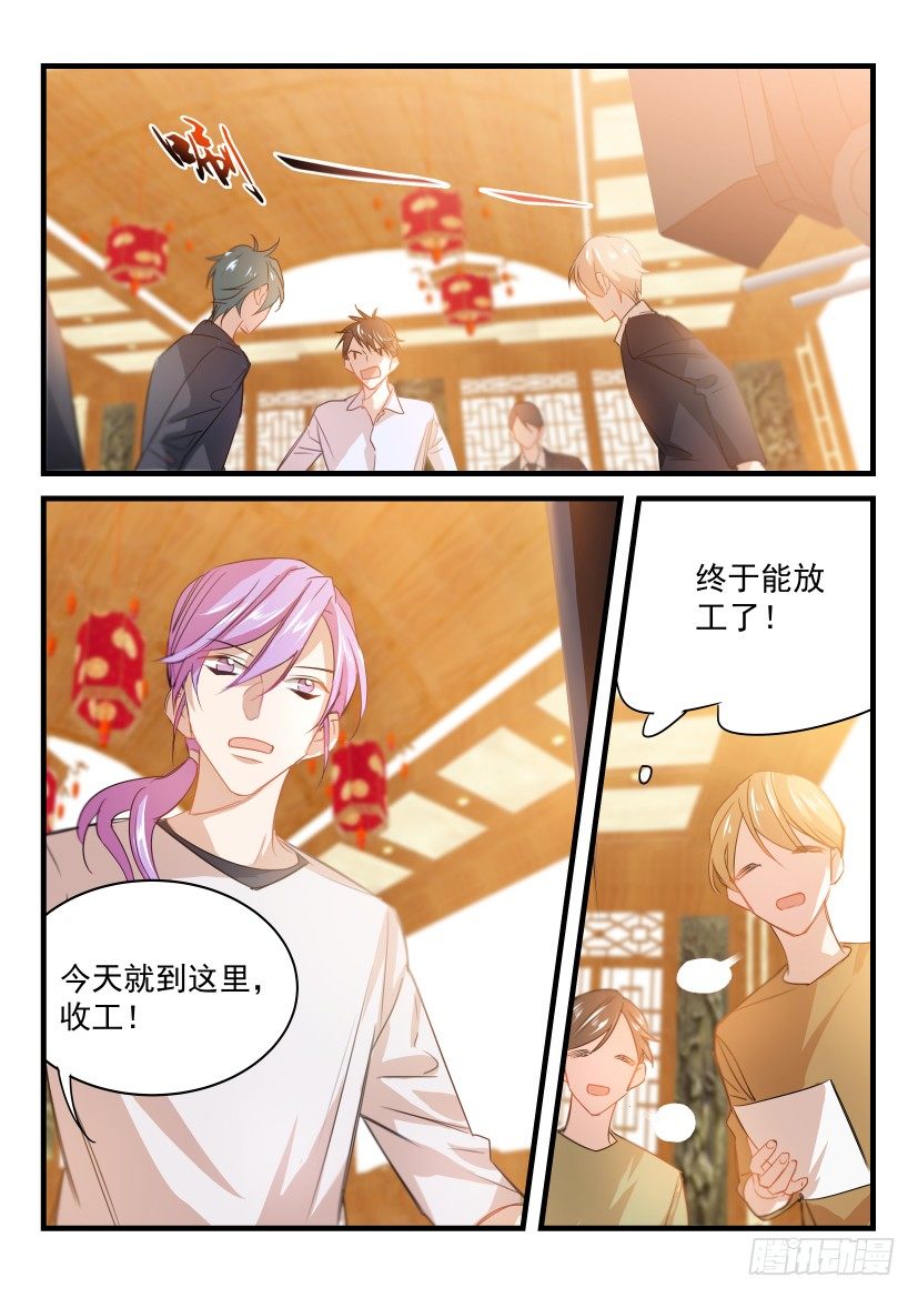 14.请求3