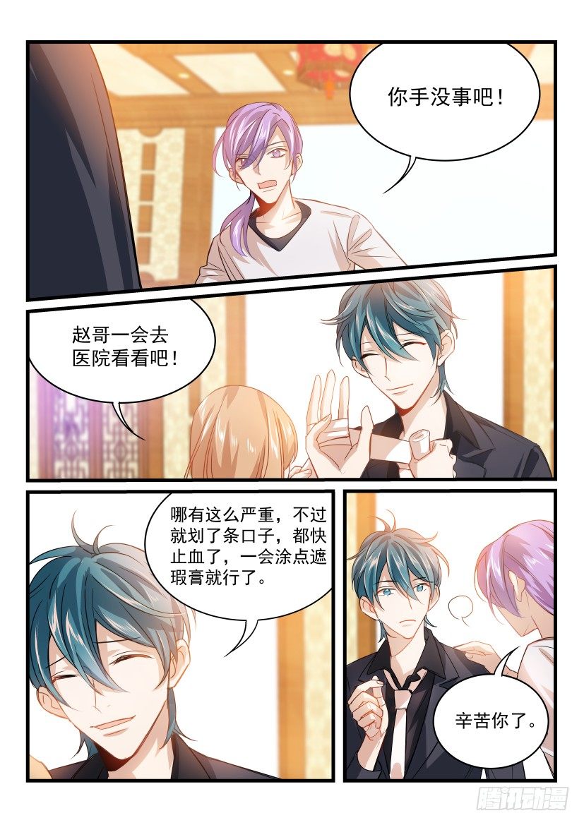 14.请求0