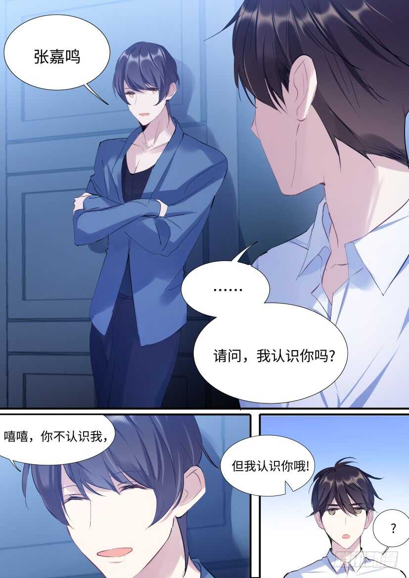 118.吻戏5