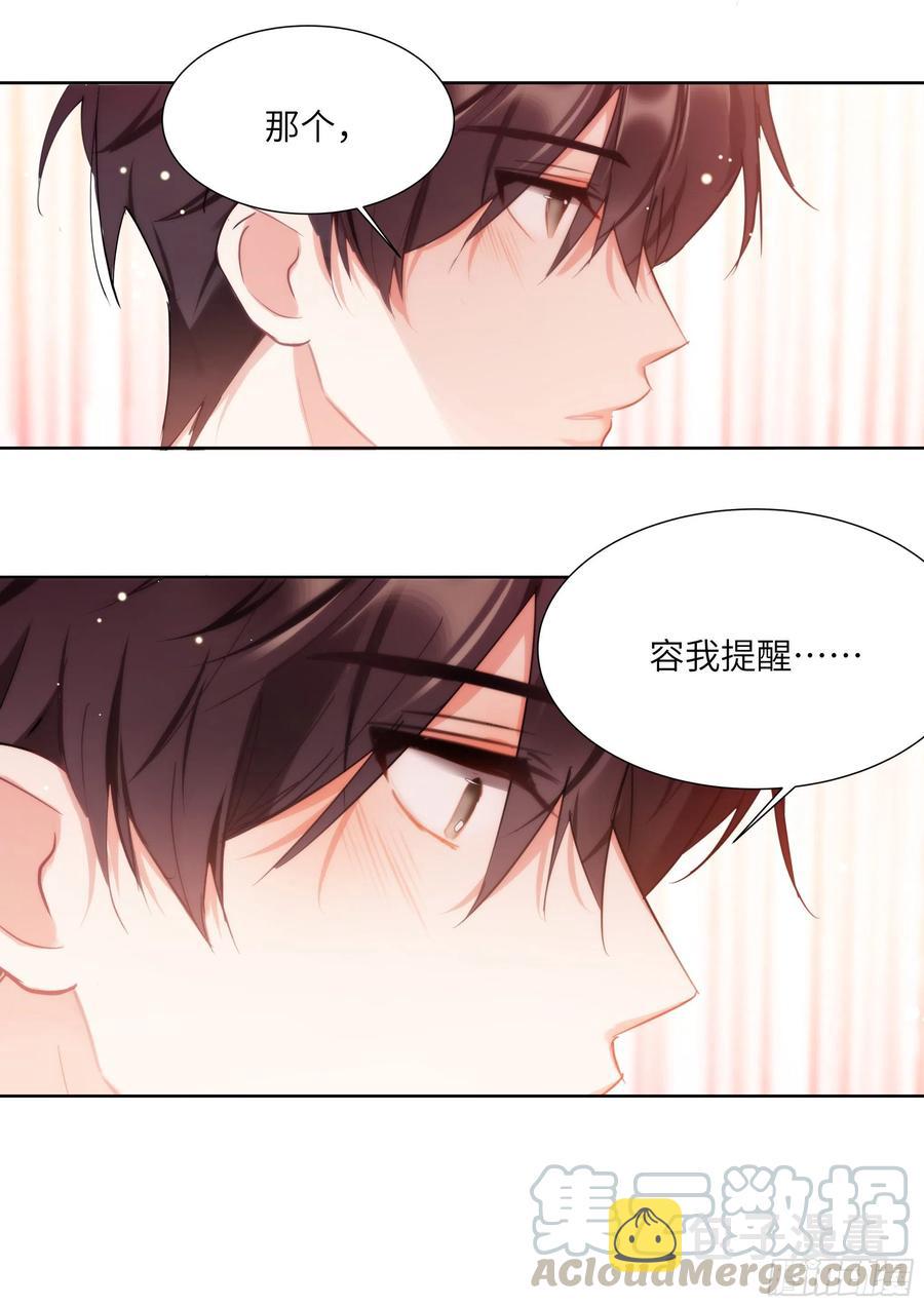 166.快乐的小船0
