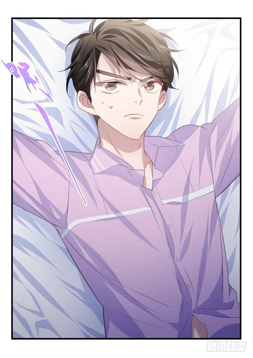 40.夜袭6