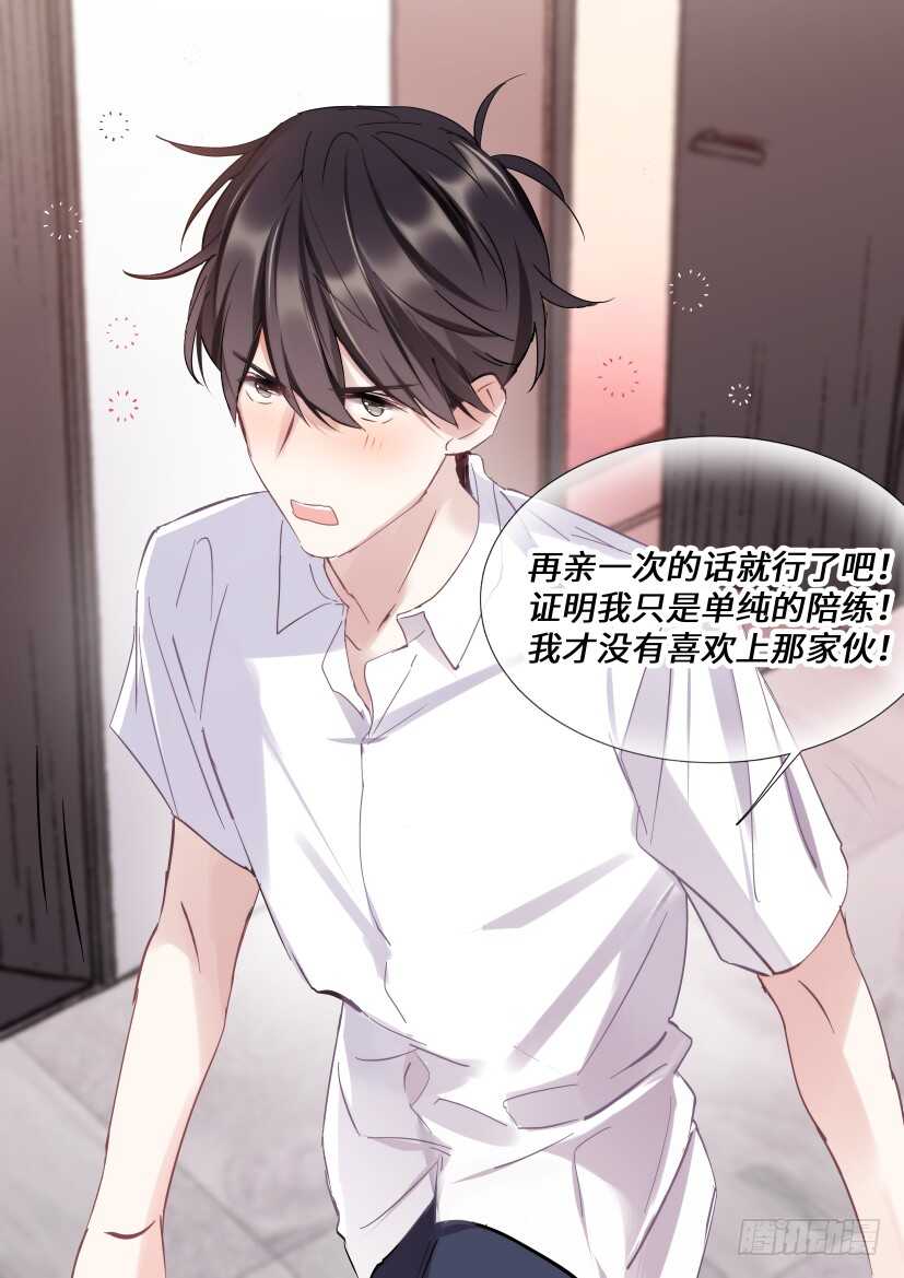 123.借酒行凶13