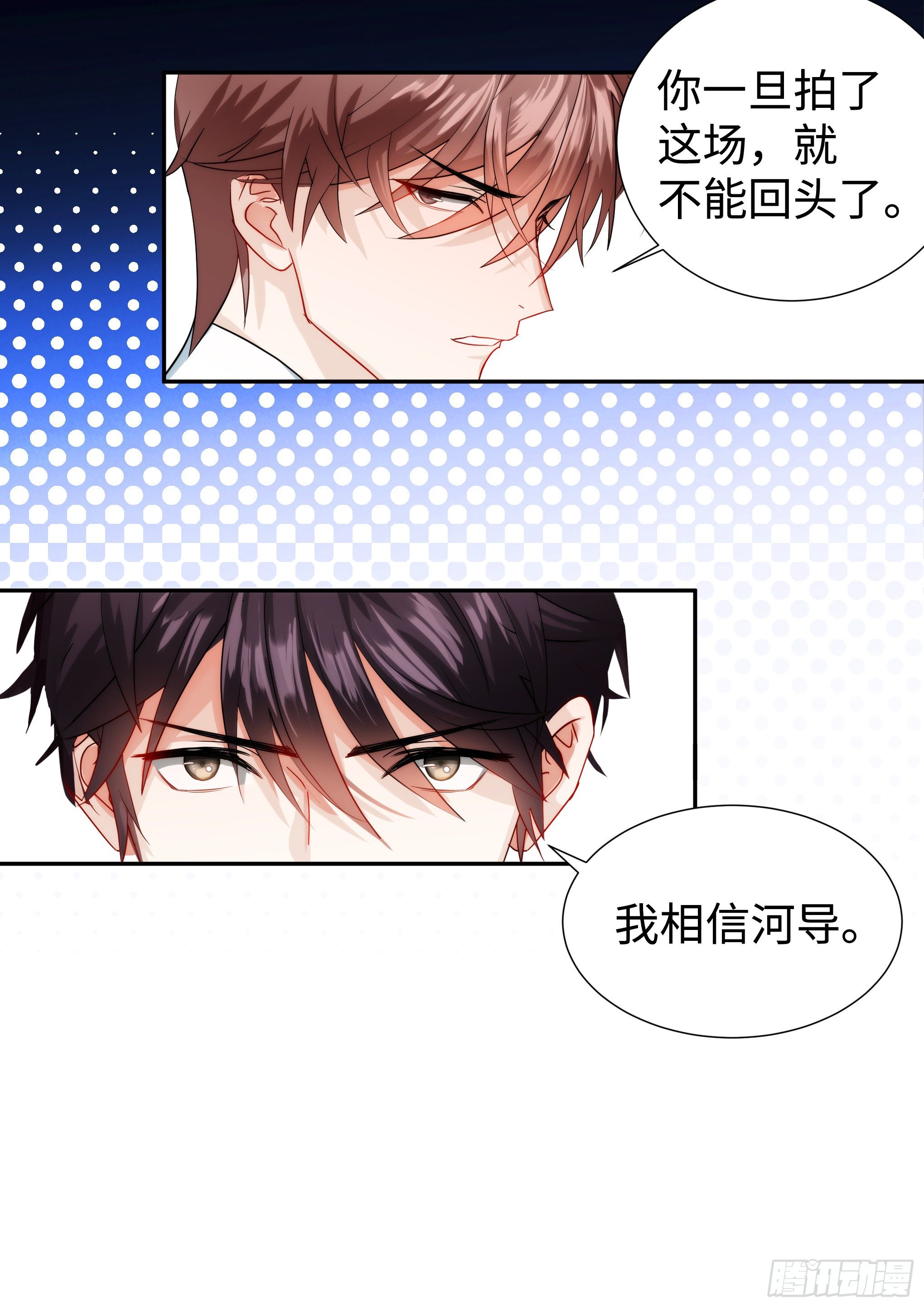 218.突破尺度10