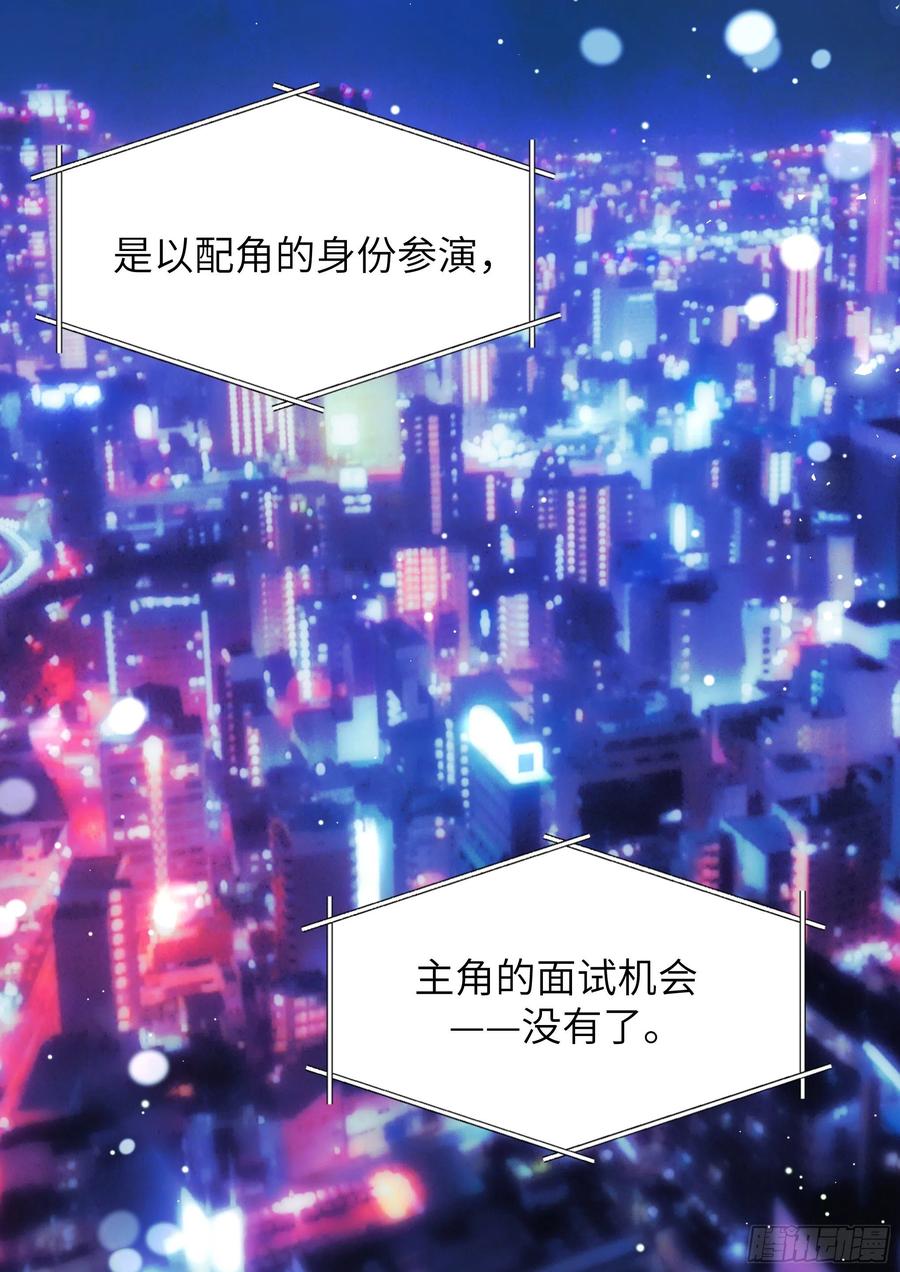 170.神秘礼物17