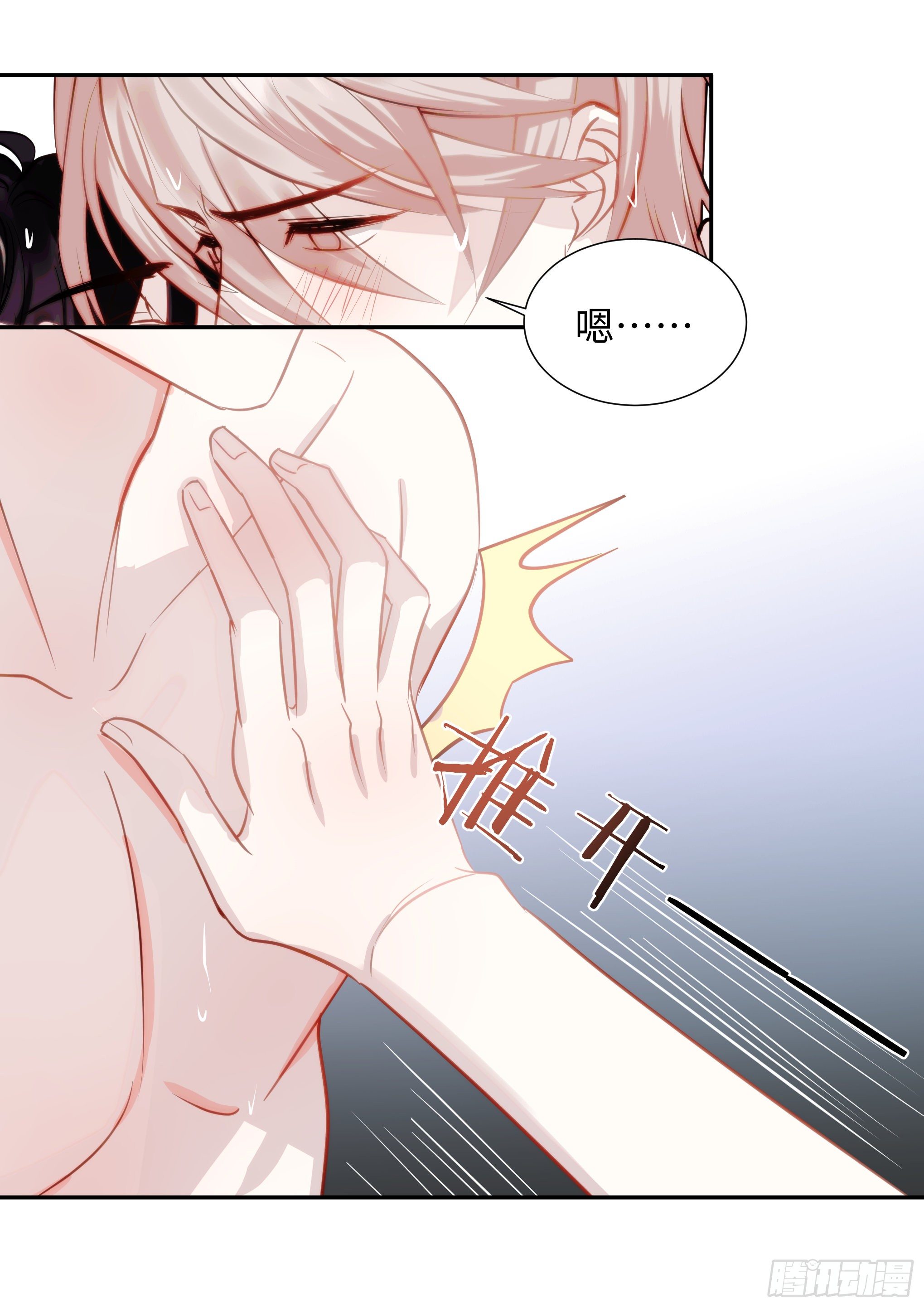 219.破茧9