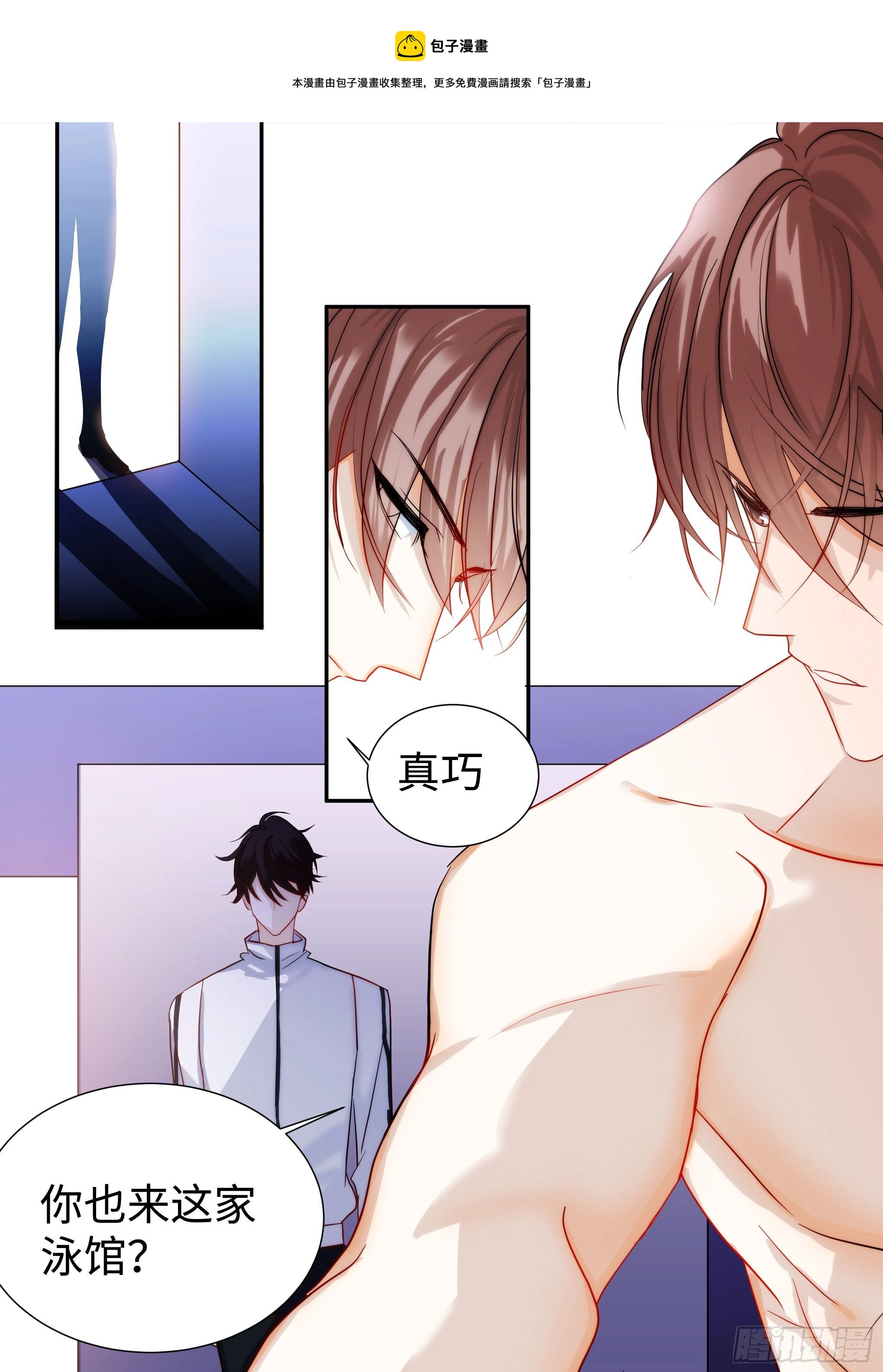 218.突破尺度20