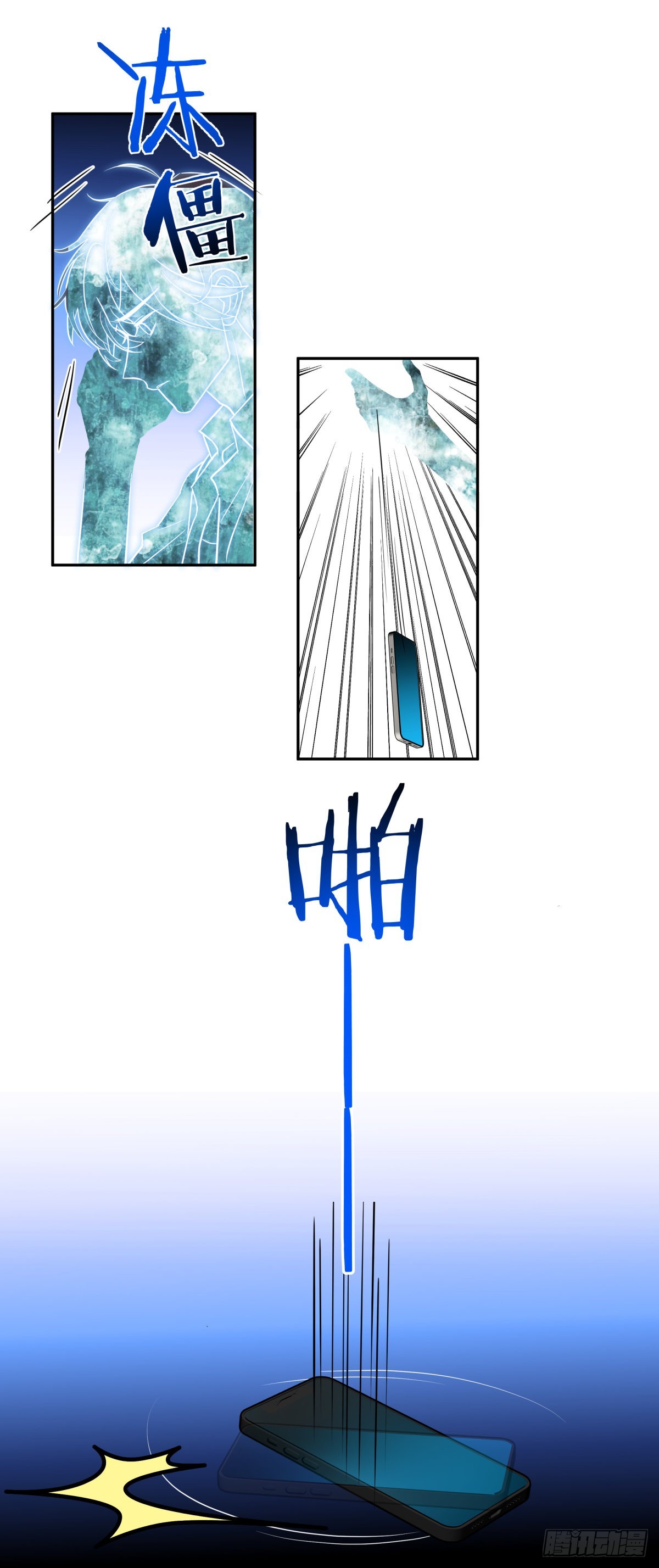 224.烟花灿烂3