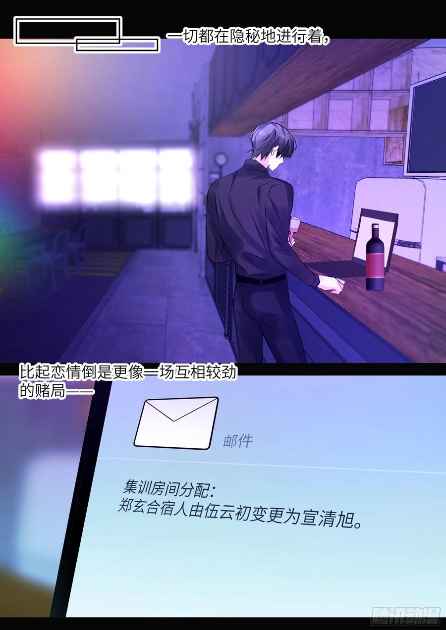 189.沉溺15