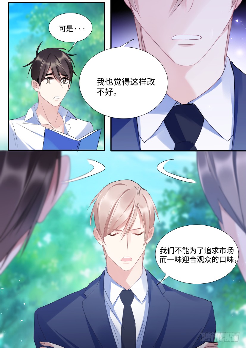 96.人工呼吸？1