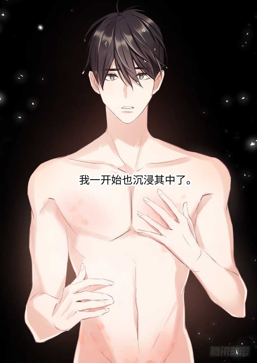 115.体谅8