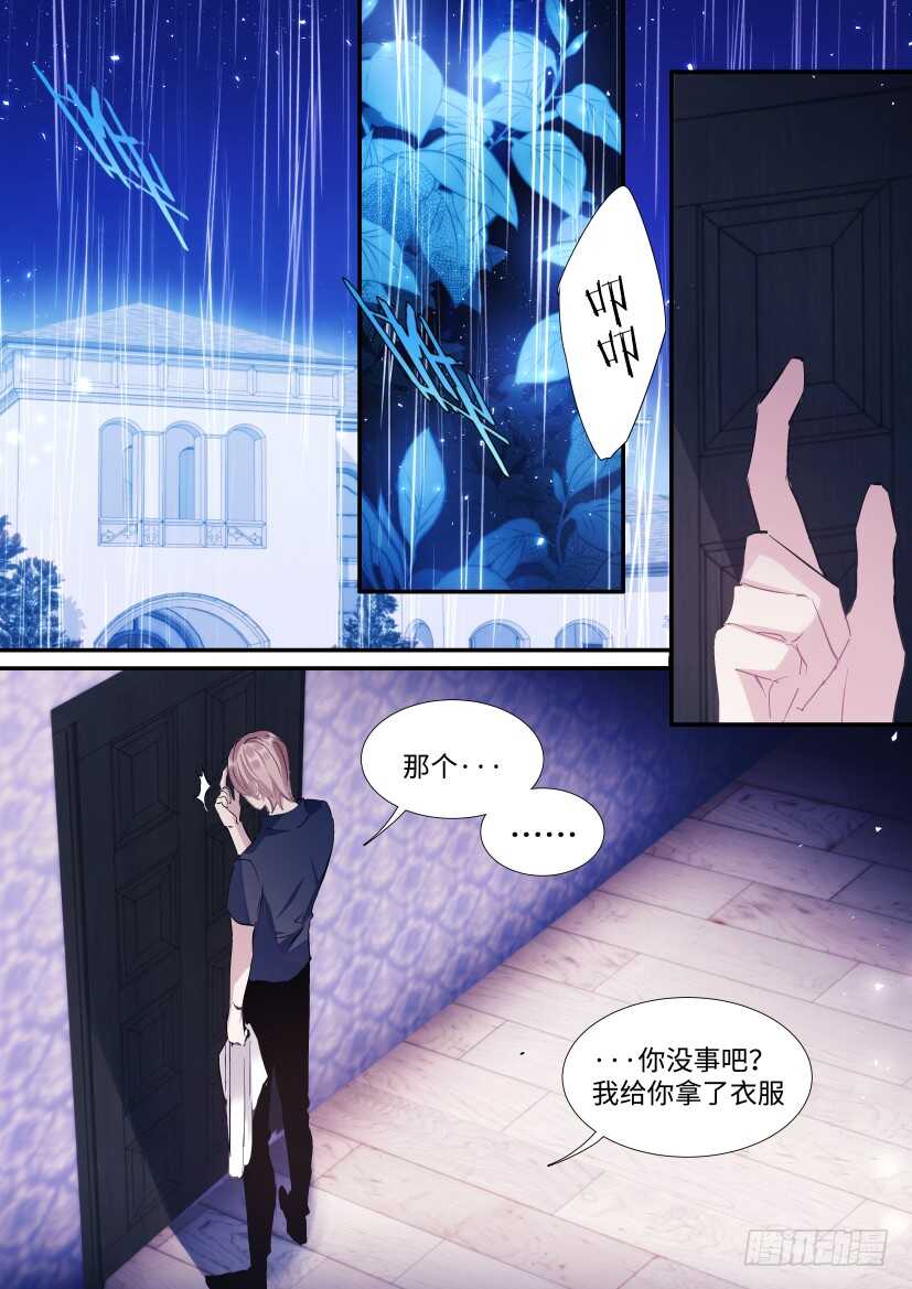 115.体谅0
