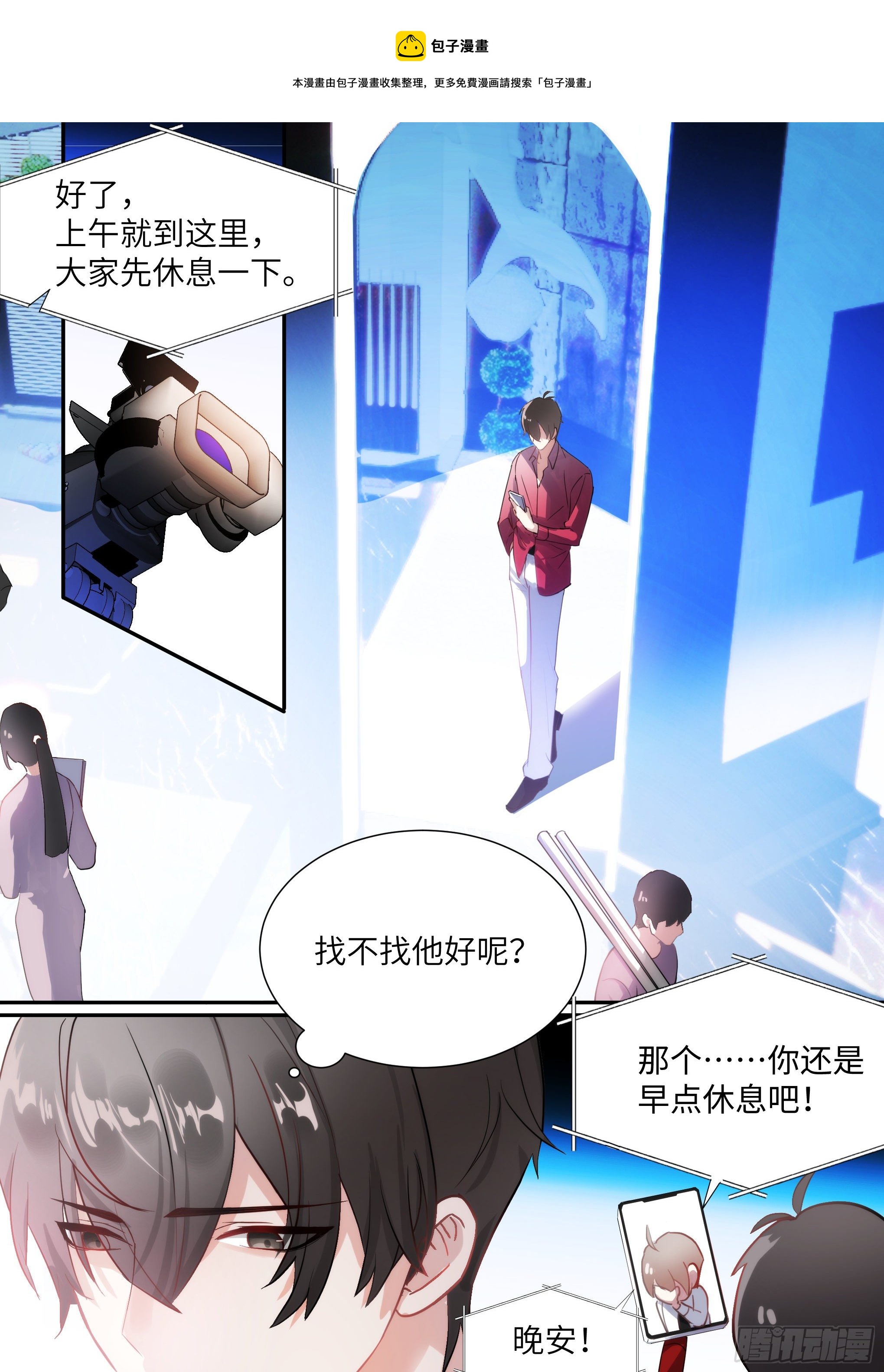 216.哭唧唧0