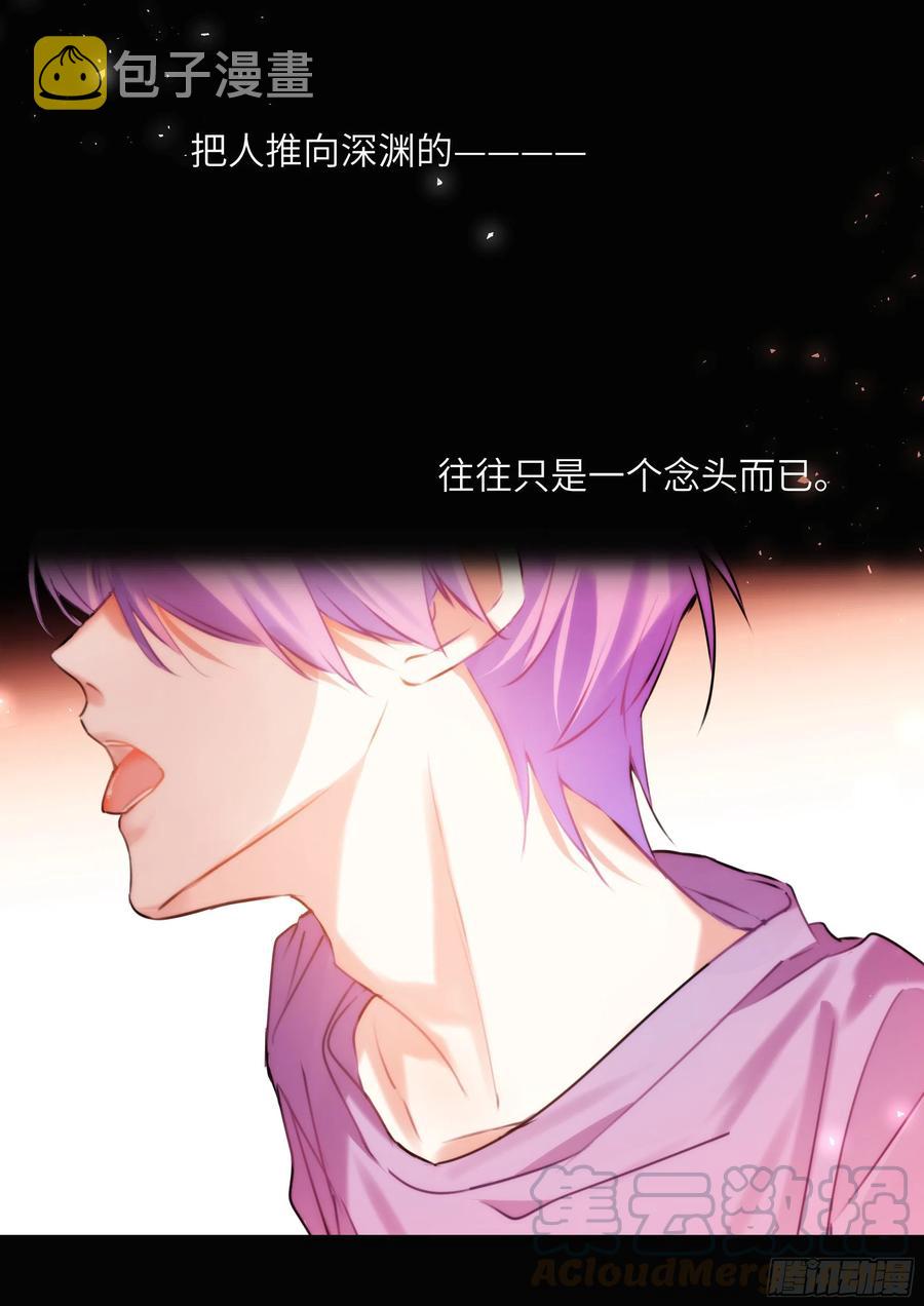 182.两情相悦0