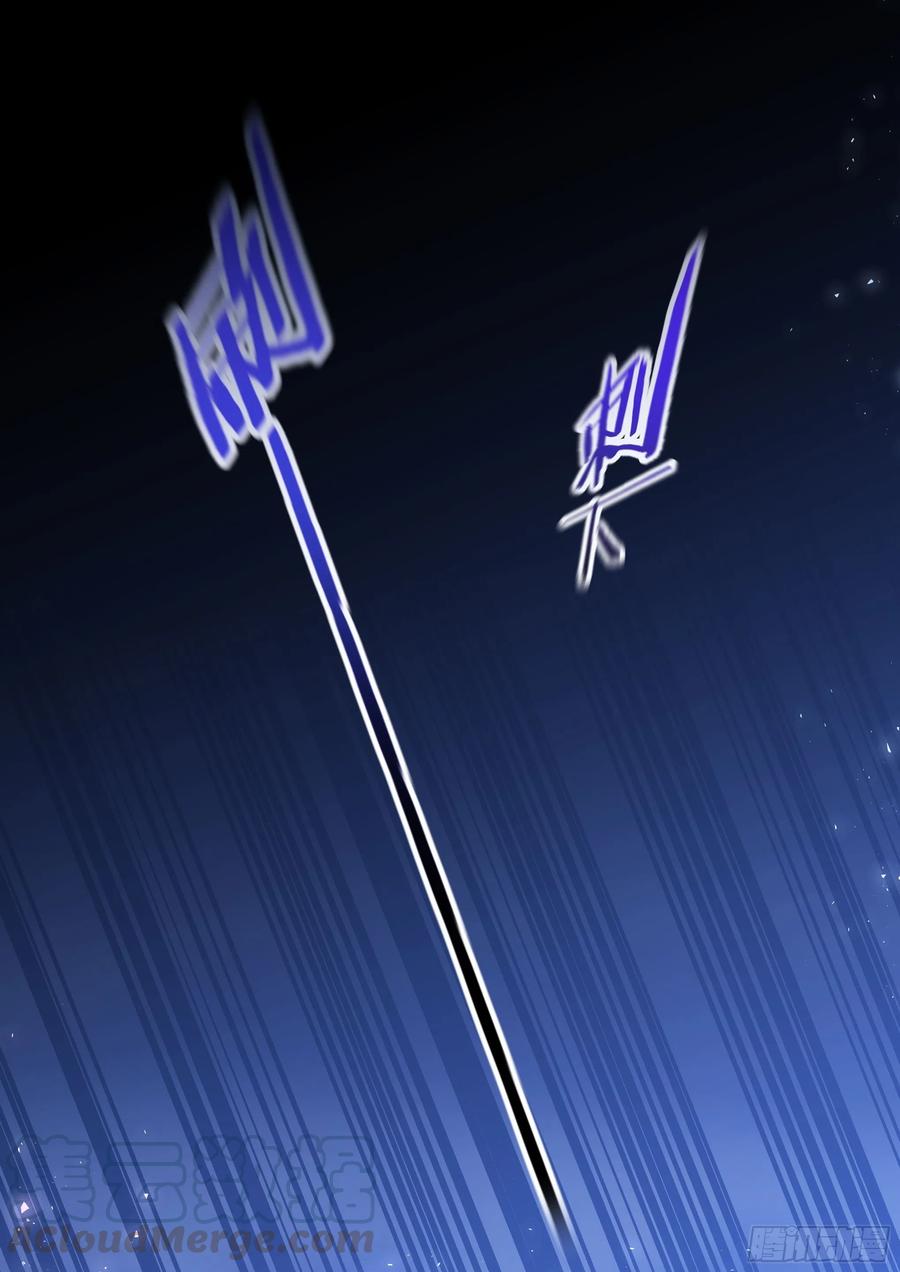 197.纠缠不休14