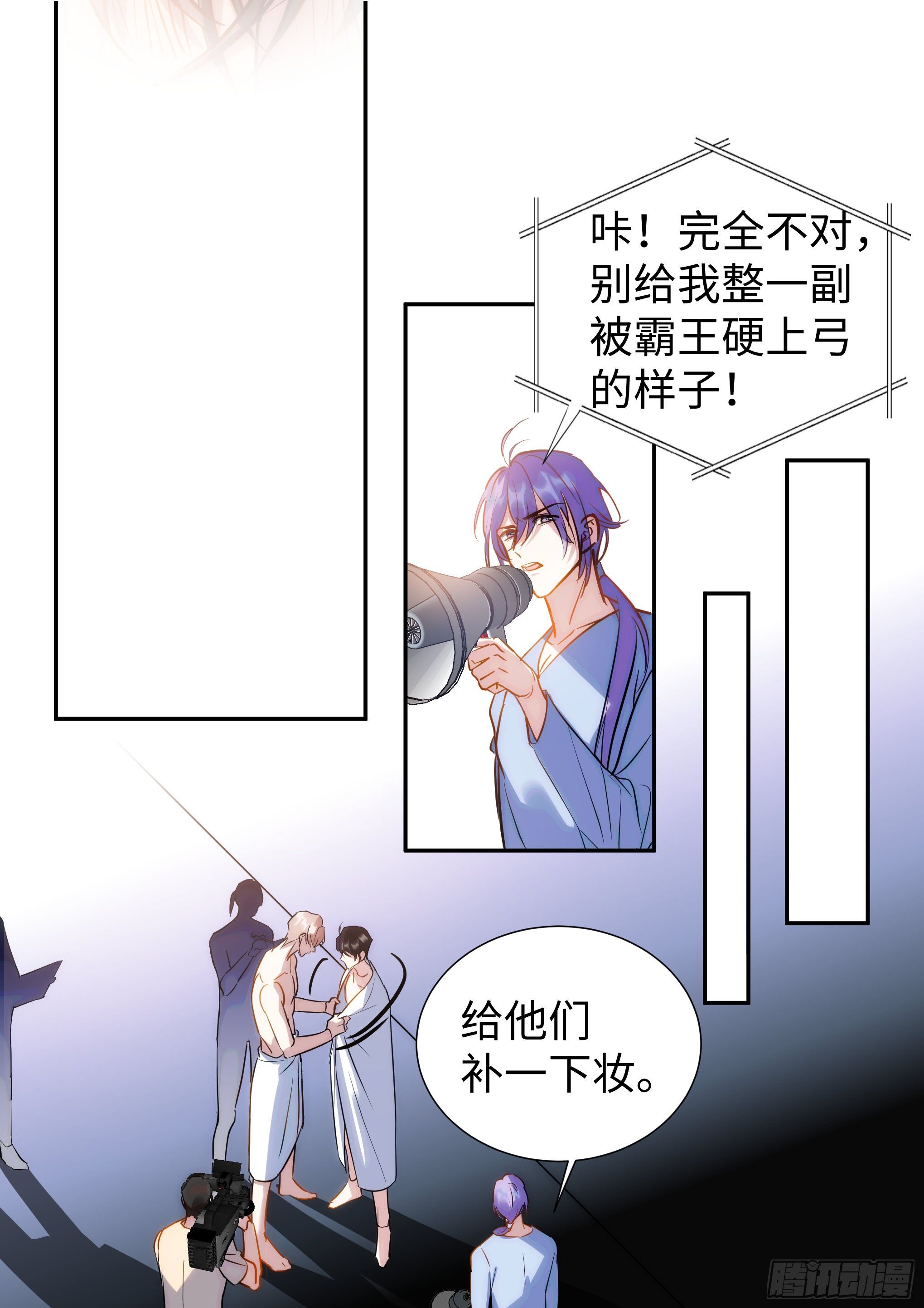 220.真实表演6