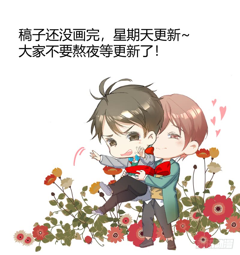 108.让我抱一会0