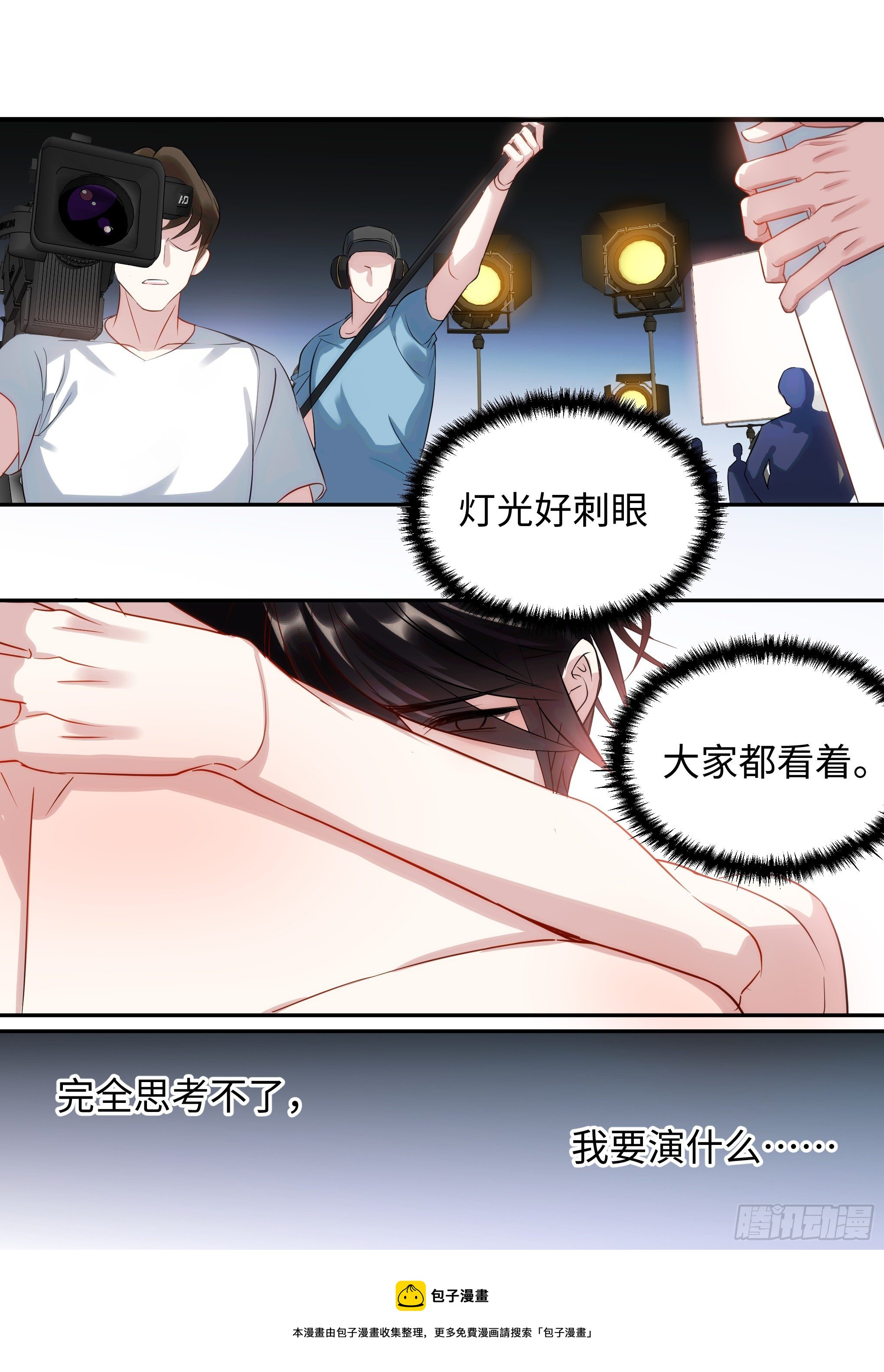 219.破茧20