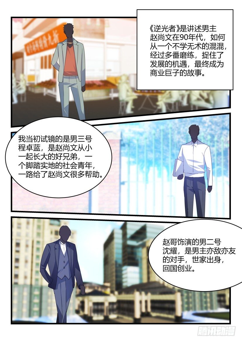 59.缘分7