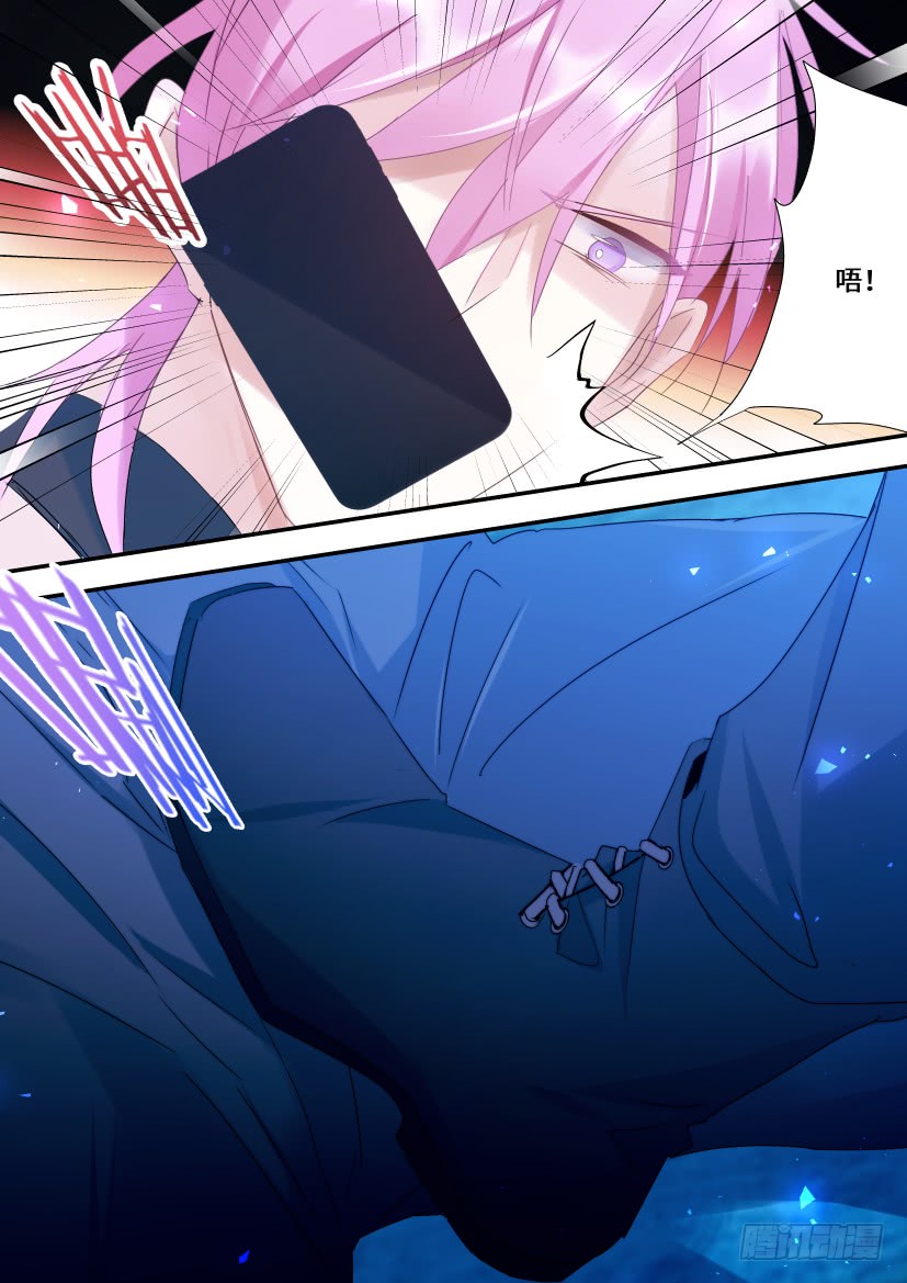 107.过夜6