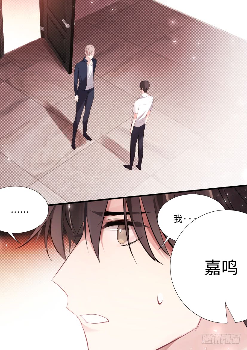89.修罗场？8