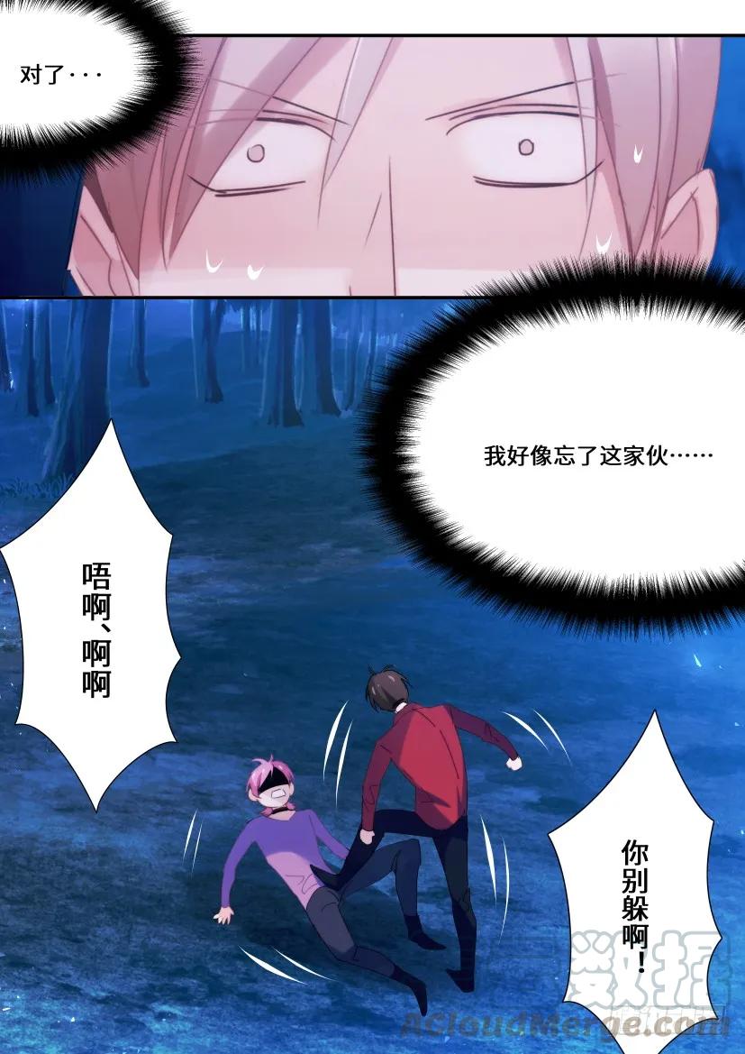 93.伺候周到吗？10