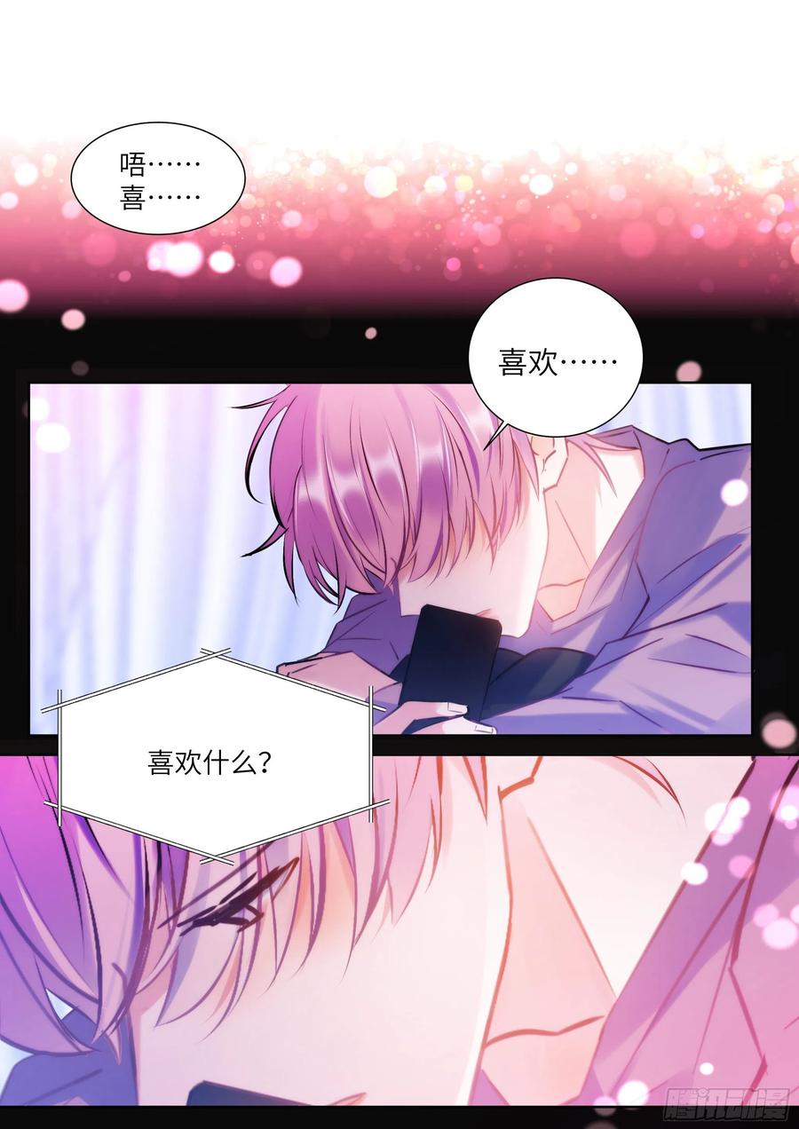 189.沉溺9