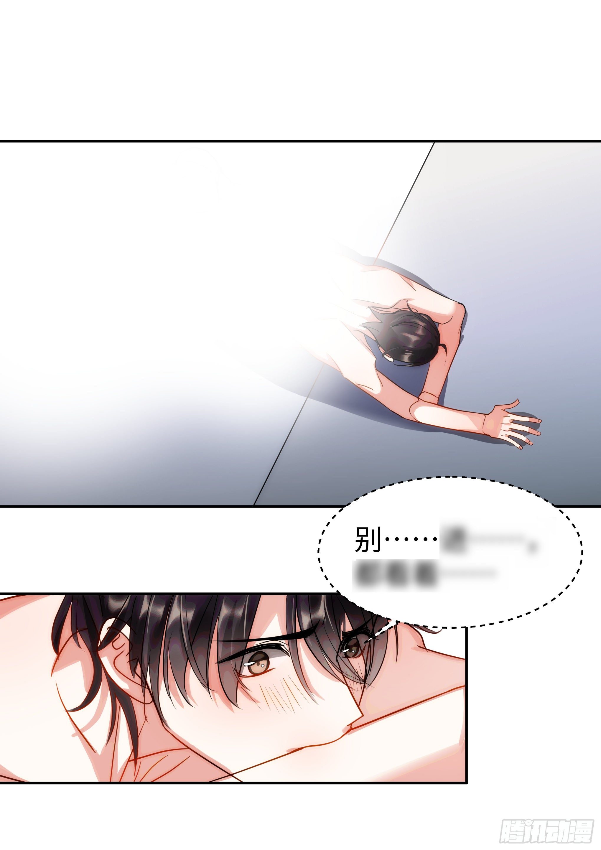 220.真实表演5