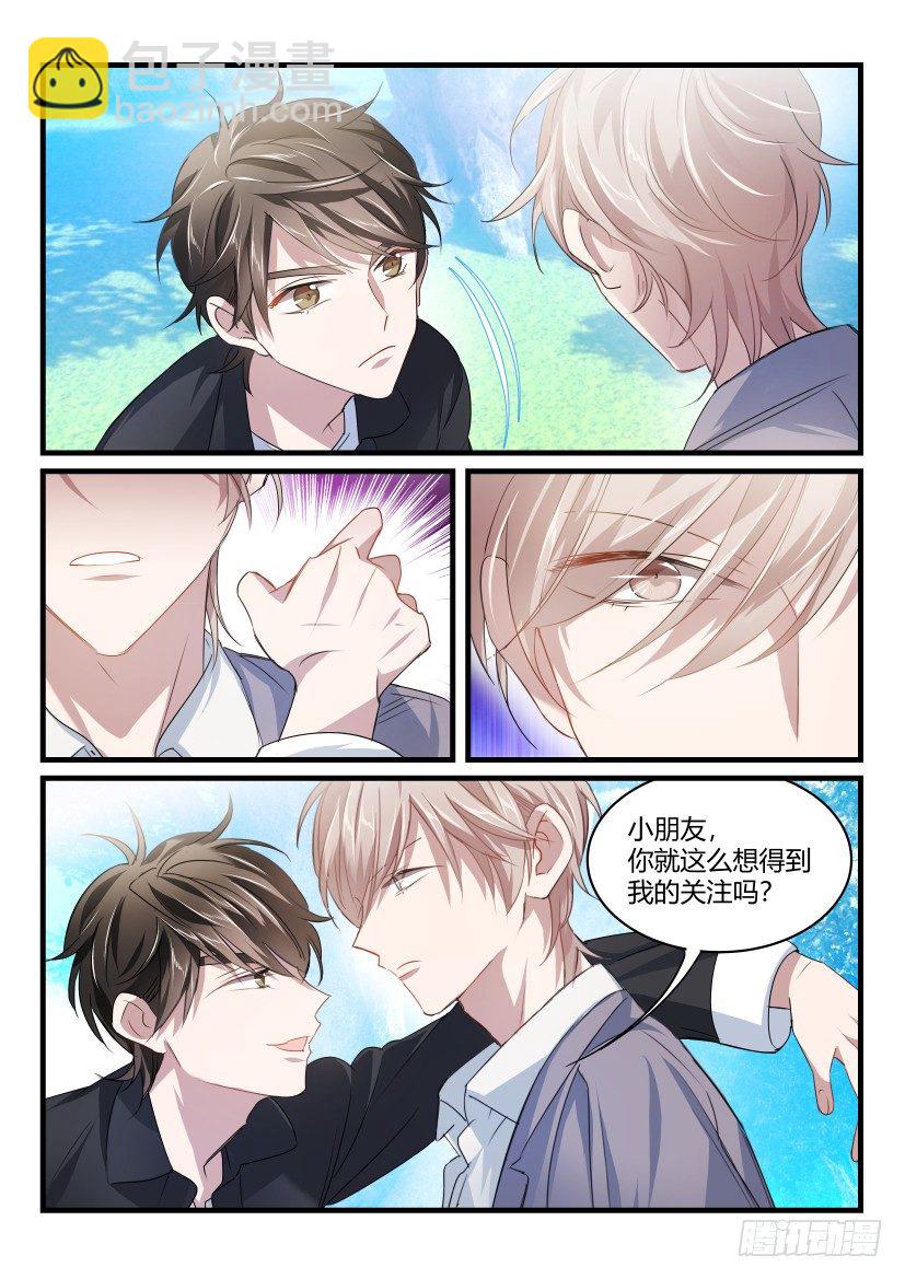 39.震撼1