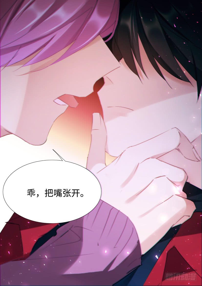 105.情侣座18