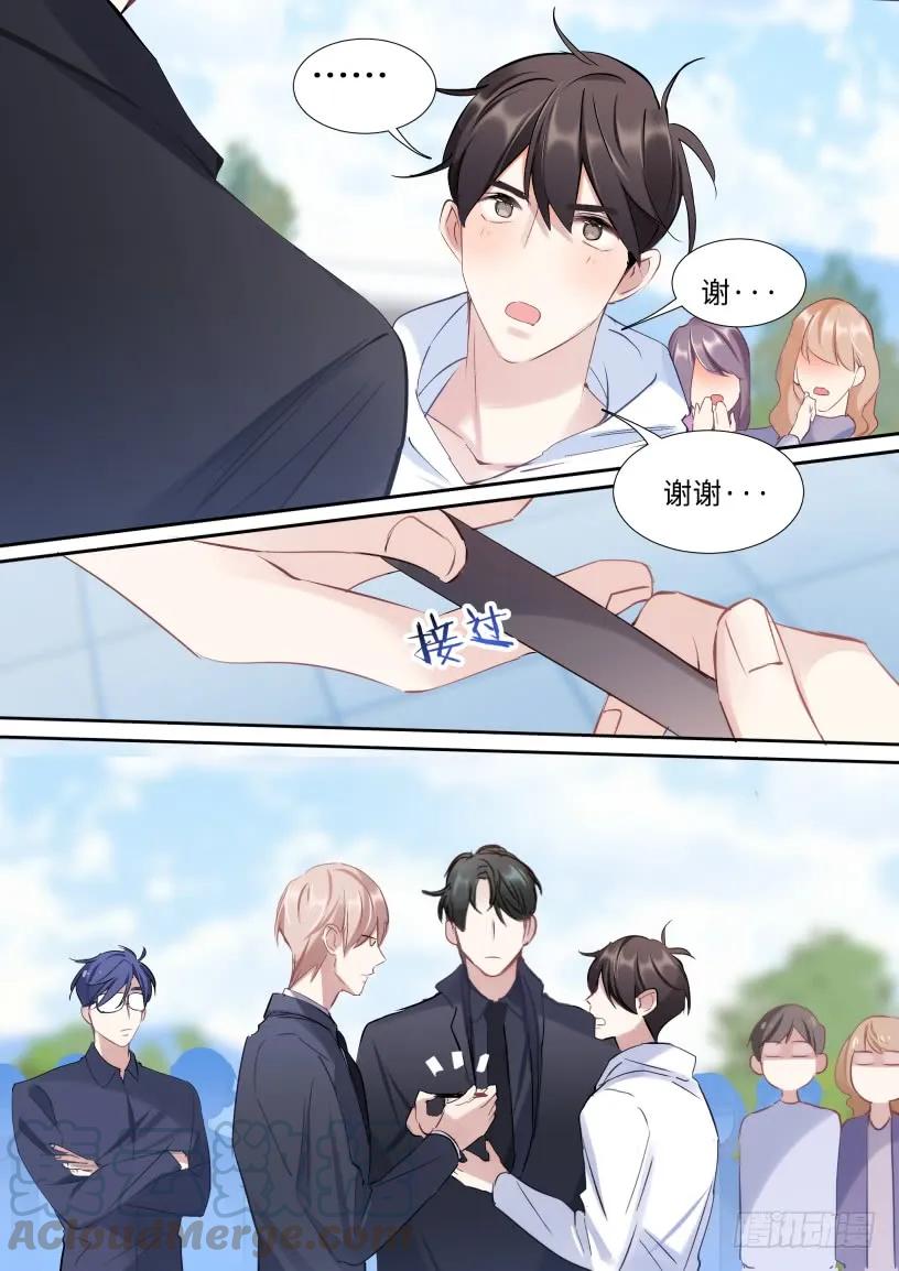 130.宣影帝竟然是这样的人0
