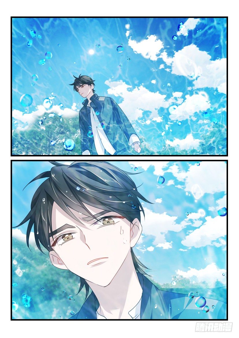 37.刁难9
