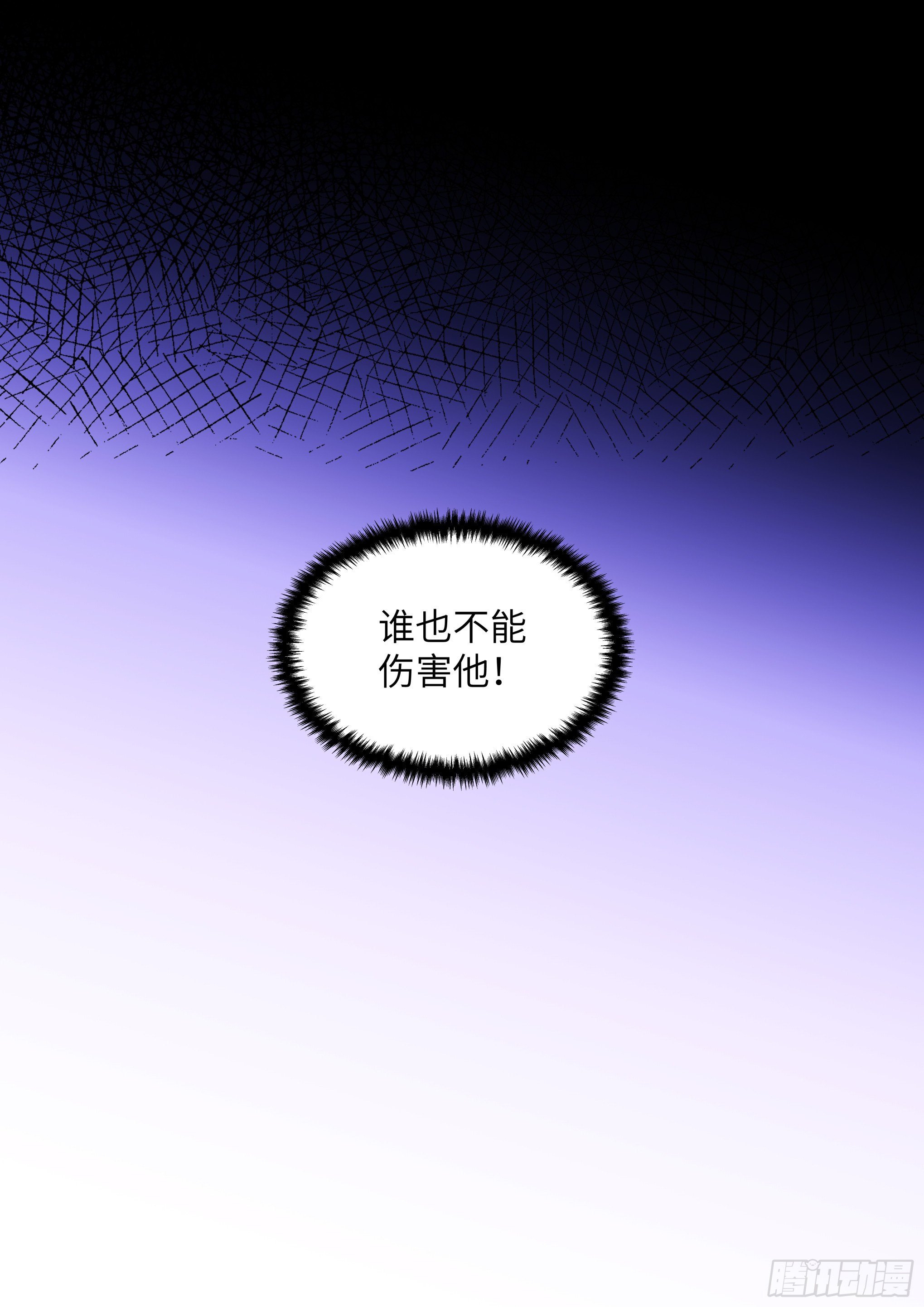 215.鼓励教育11