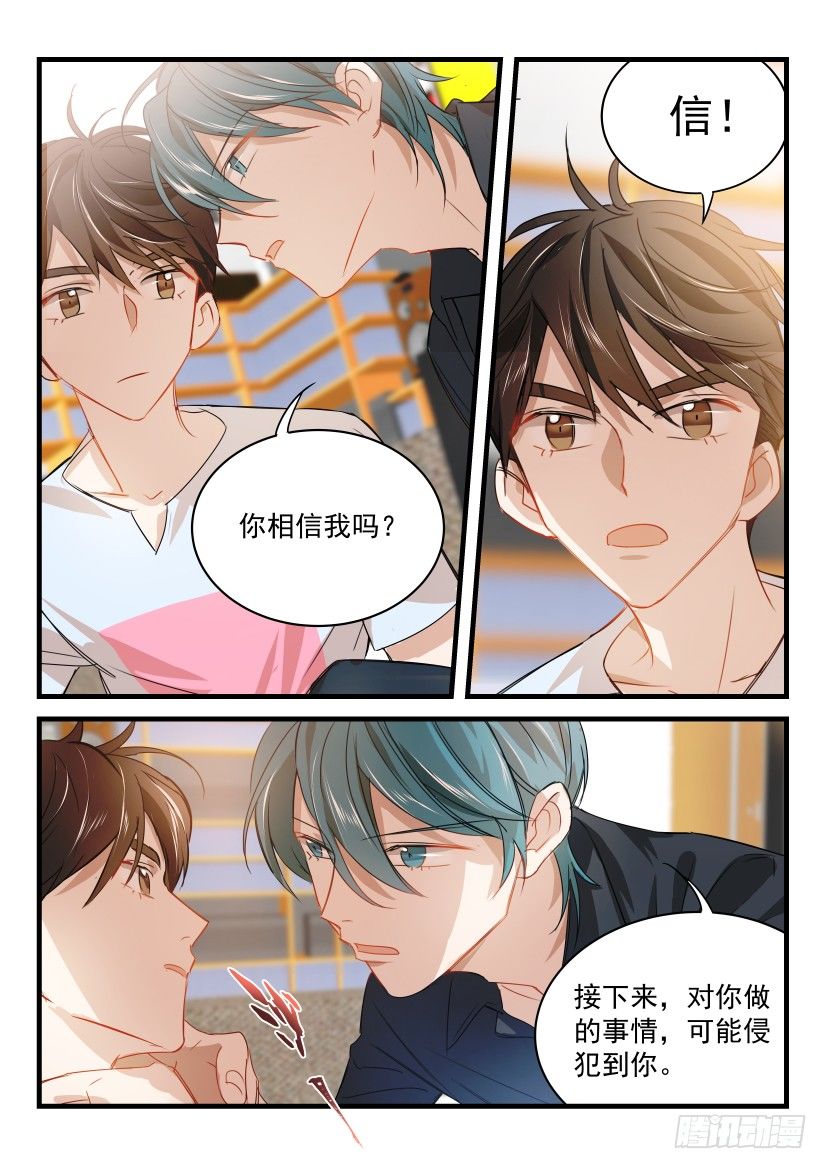 15.指导9