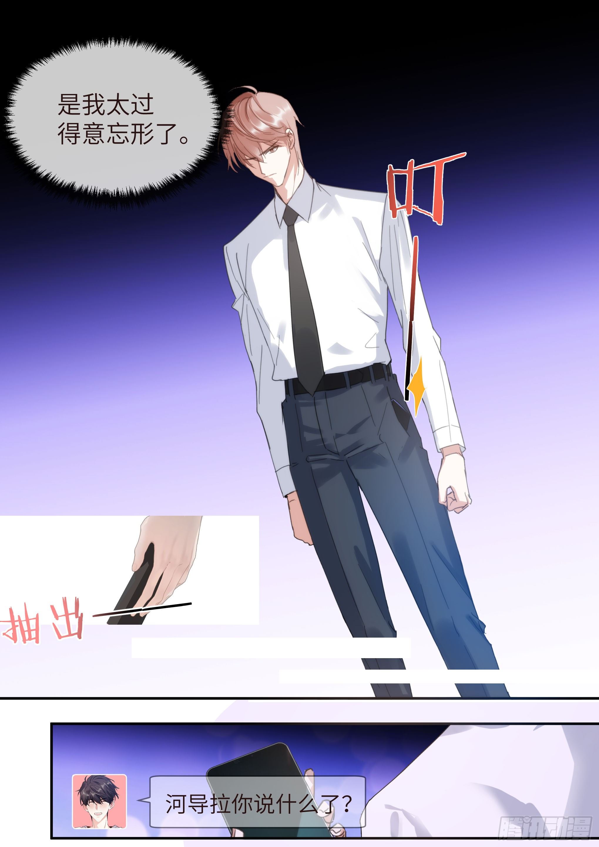 218.鼓励教育9