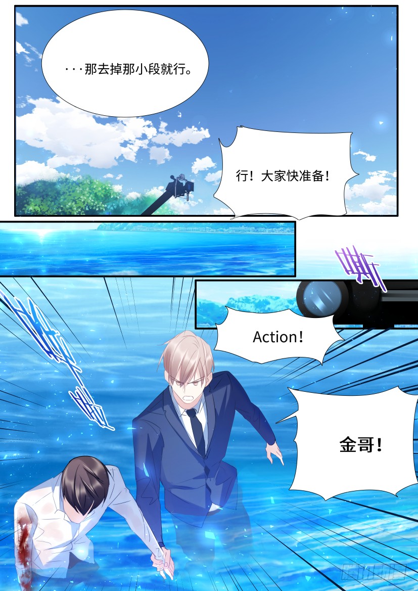 96.人工呼吸？5