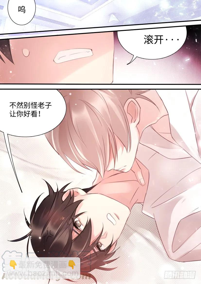 71.合住10