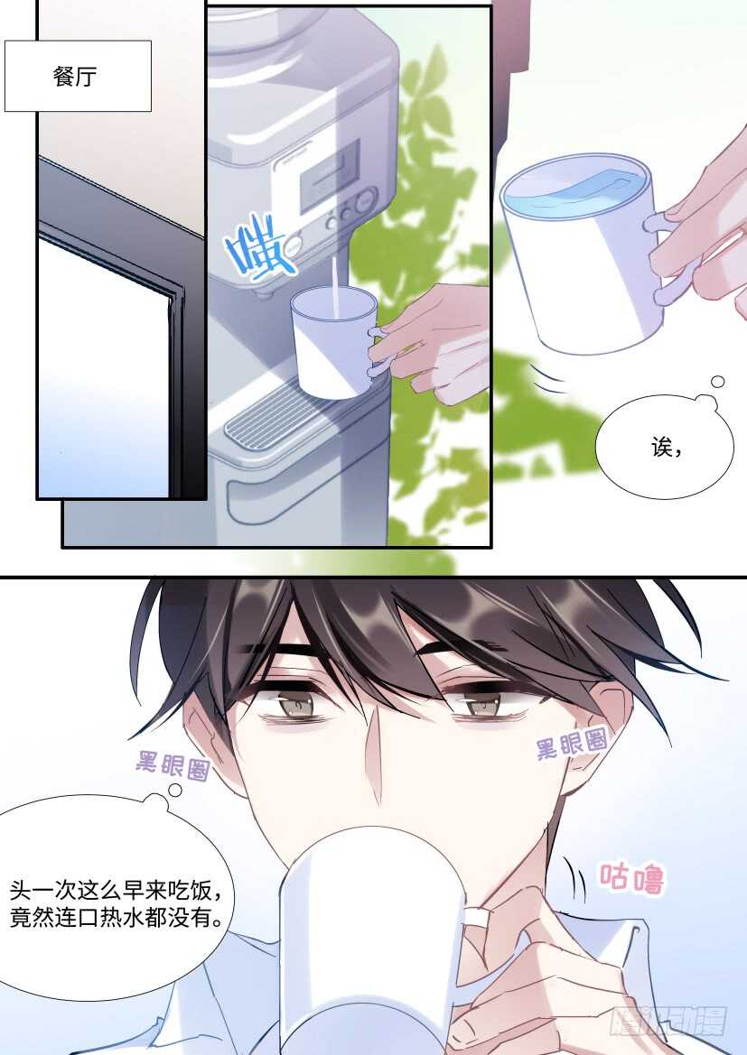123.借酒行凶0