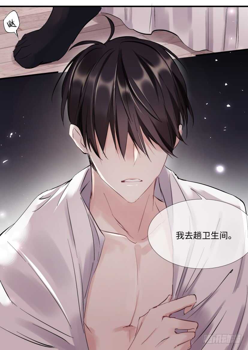 114.无措2