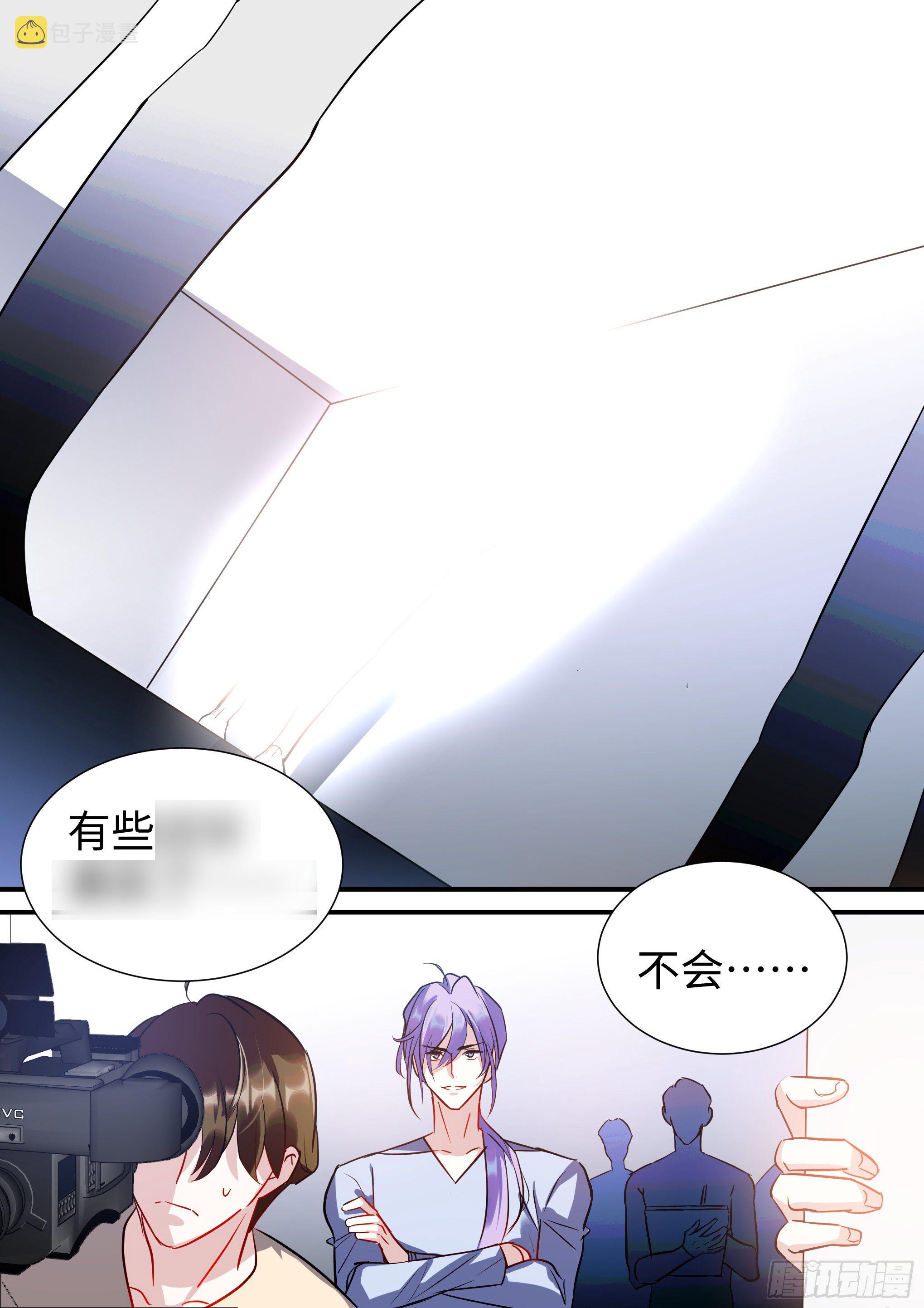 220.真实表演18