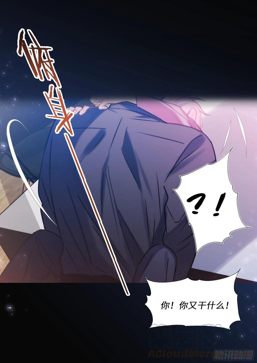 183.谁先动摇？2