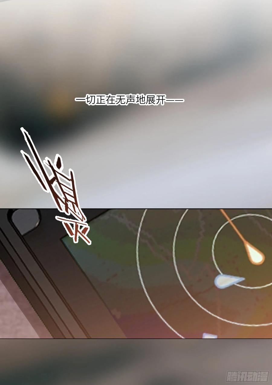 195.漫漫长夜17