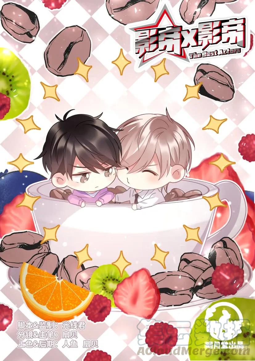 71.合住0